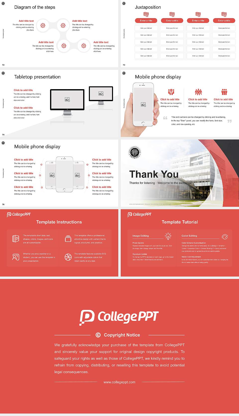 Kaywon University of Art and Design Competition/Entrepreneurship Contest PPT Template16:9 ratio PPT effect preview image9