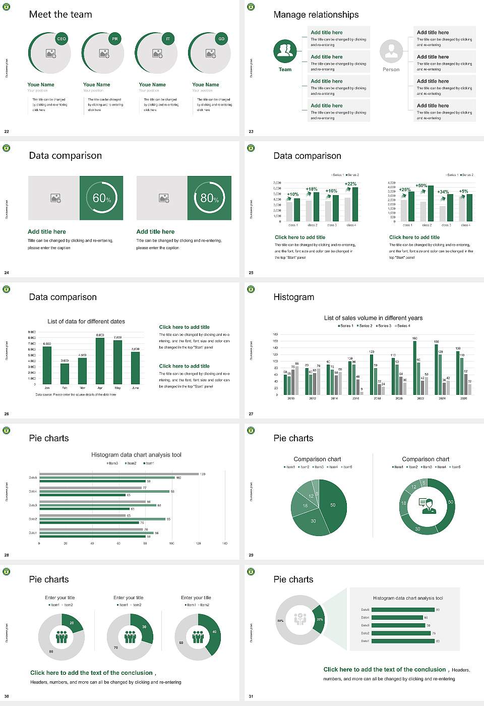 Shinsung University Competition/Entrepreneurship Contest PPT Template16:9 ratio PPT effect preview image4