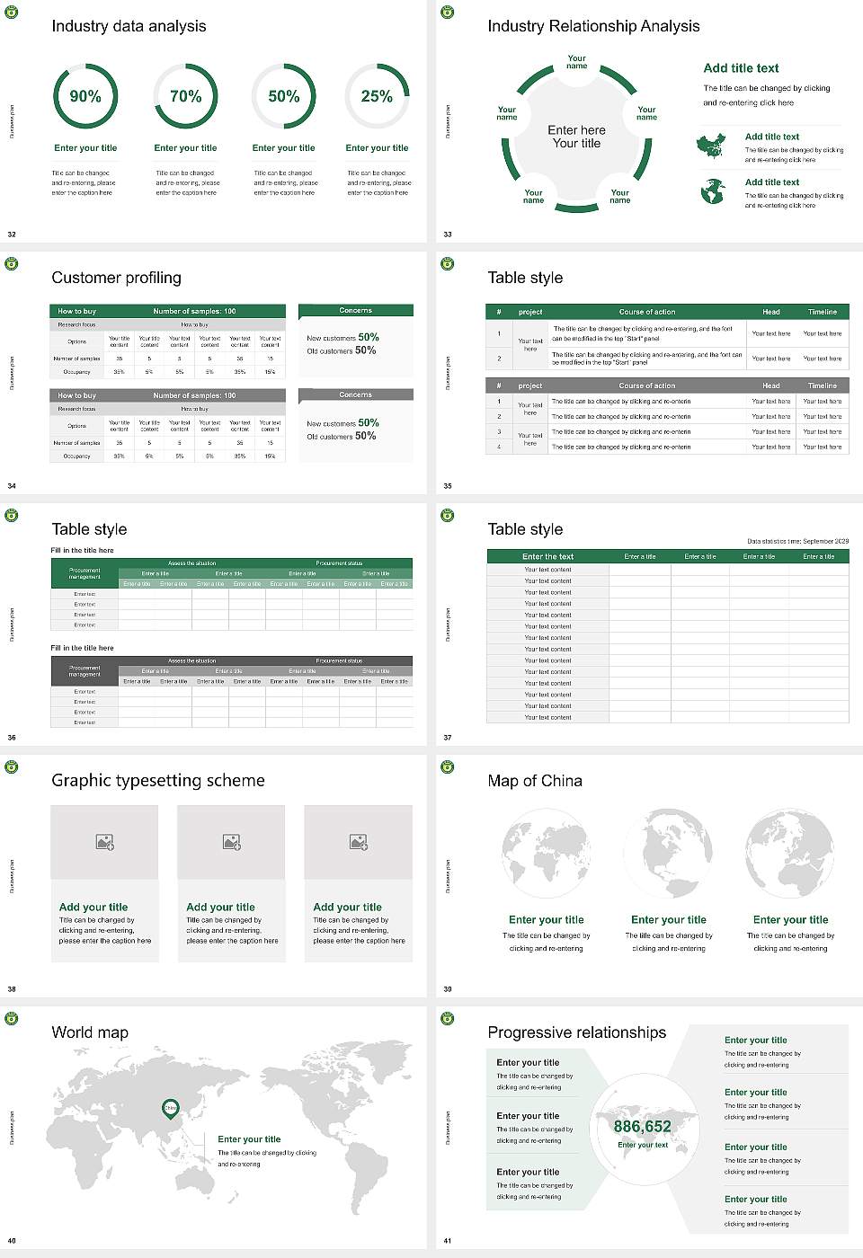 Shinsung University Competition/Entrepreneurship Contest PPT Template16:9 ratio PPT effect preview image5