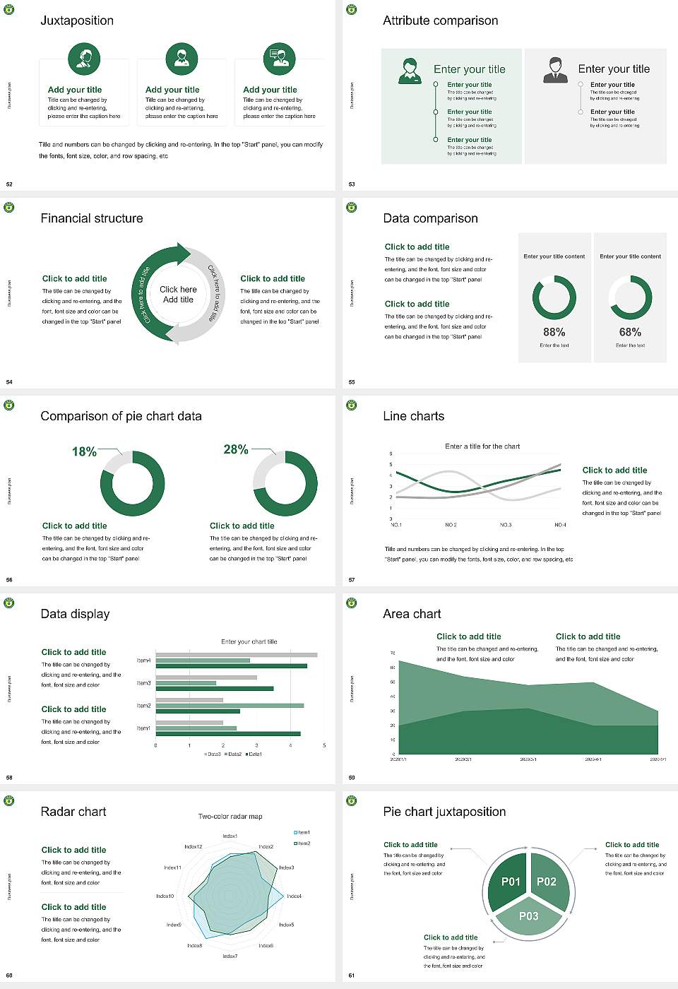 Shinsung University Competition/Entrepreneurship Contest PPT Template16:9 ratio PPT effect preview image7