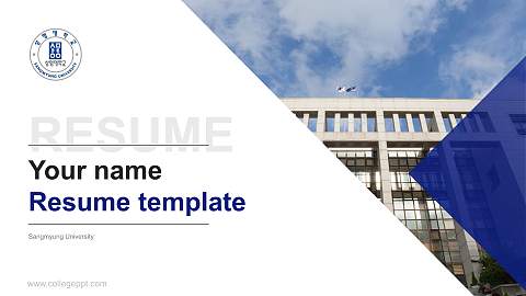 Sangmyung University Resume PPT Template