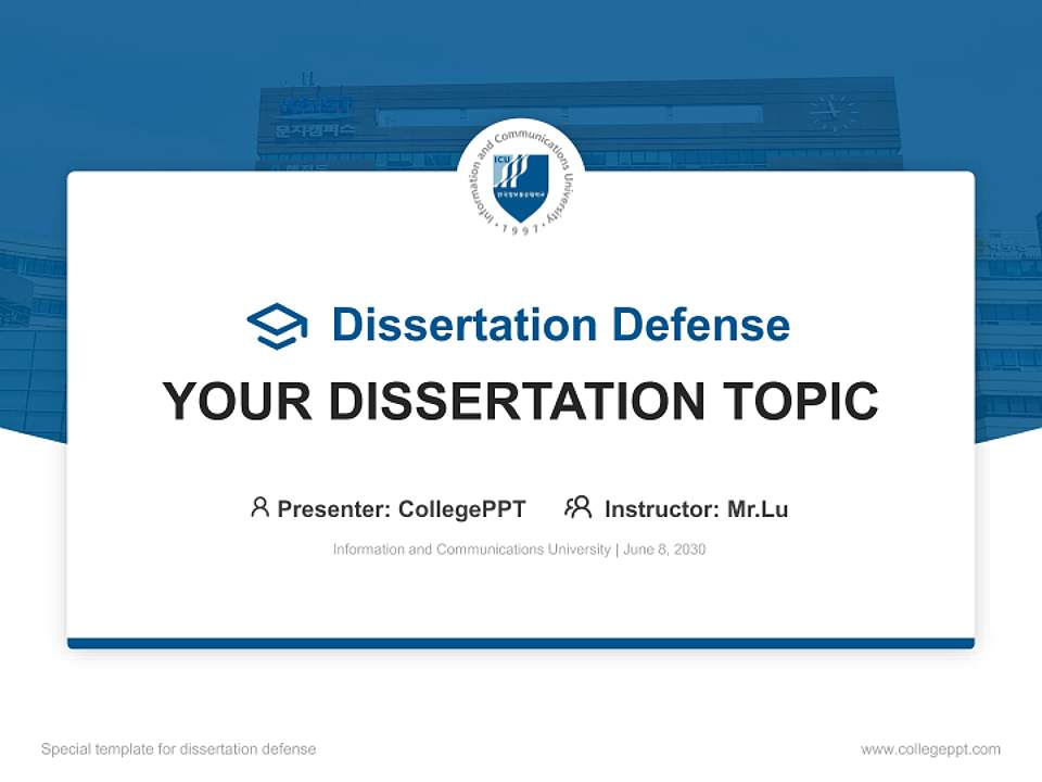 Information and Communications University Graduation Thesis Defense PPT Template4:3 ratio PPT effect preview image7