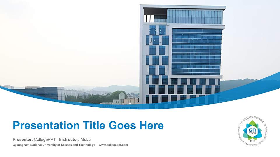 Gyeongnam National University of Science and Technology Course/Courseware Creation PPT Template16:9 ratio PPT effect preview image