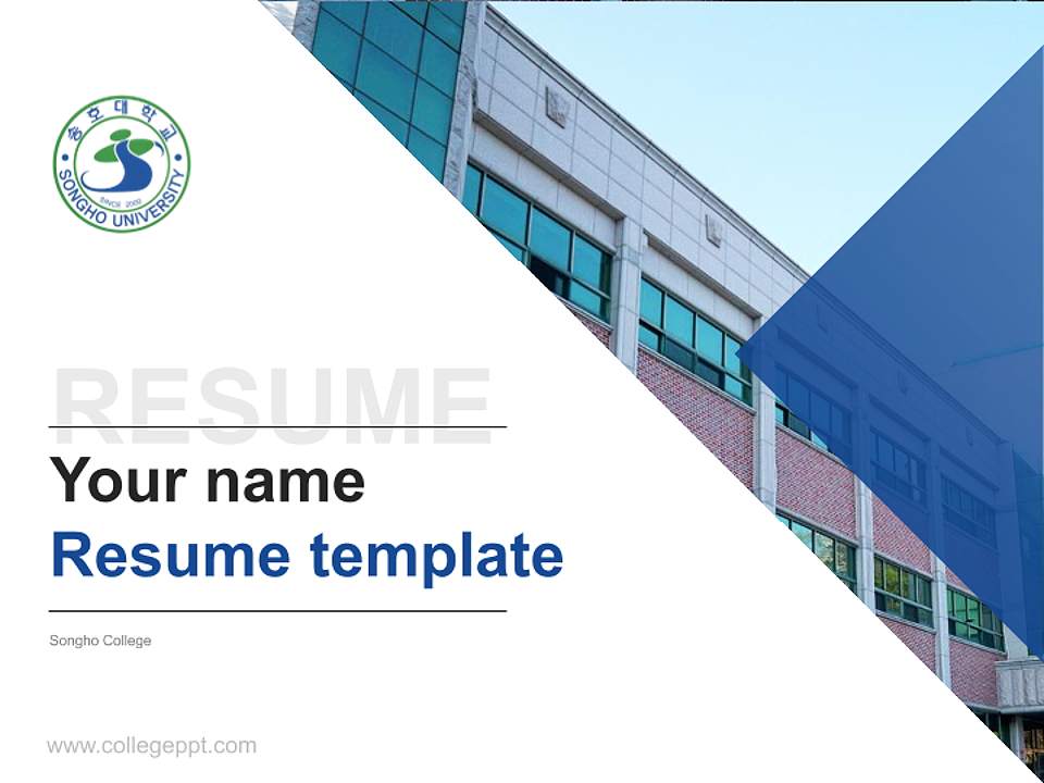 Songho College Resume PPT Template4:3 ratio PPT effect preview image5