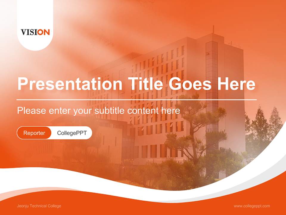 Jeonju Technical College Lecture Sharing and Networking Event PPT Template4:3 ratio PPT effect preview image4