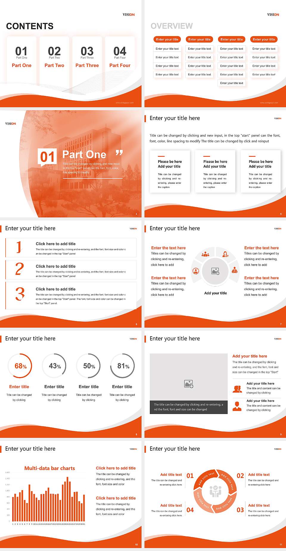 Jeonju Technical College Lecture Sharing and Networking Event PPT Template4:3 ratio PPT effect preview image2