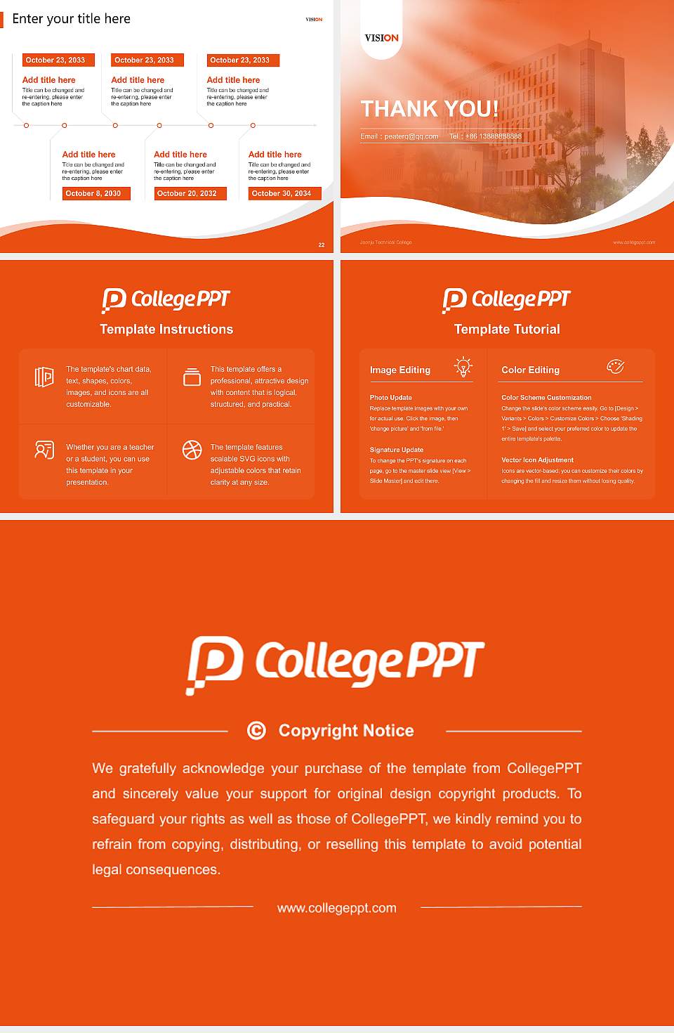 Jeonju Technical College Lecture Sharing and Networking Event PPT Template4:3 ratio PPT effect preview image4