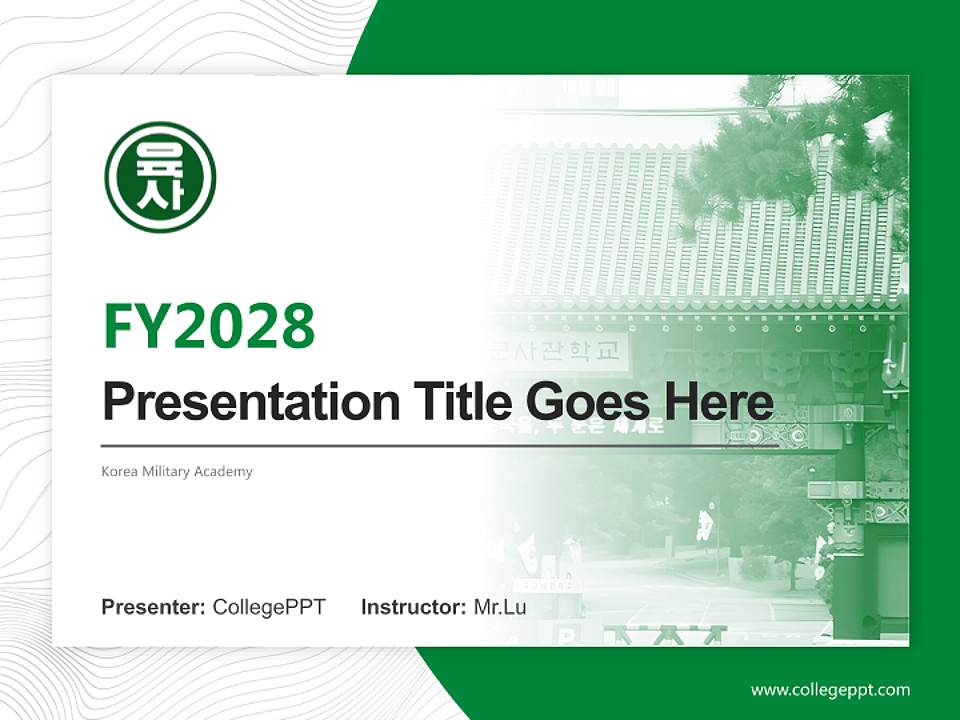 Korea Military Academy Academic Presentation/Research Findings Report PPT Template4:3 ratio PPT effect preview image5