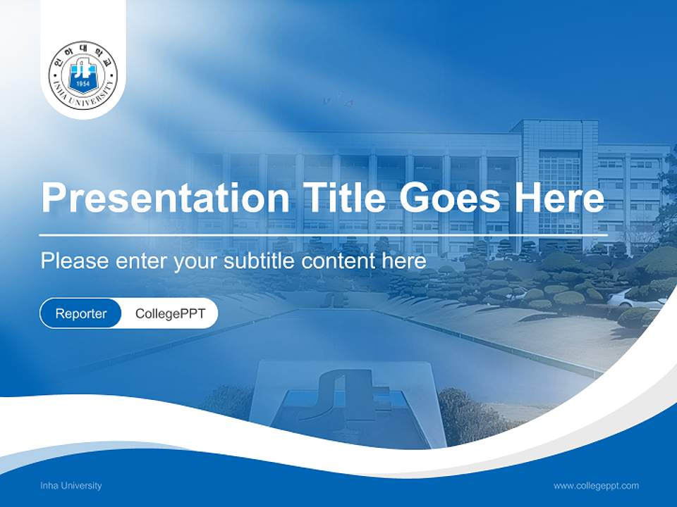 Inha University Lecture Sharing and Networking Event PPT Template4:3 ratio PPT effect preview image4