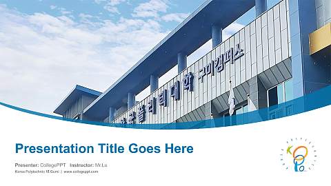 Korea Polytechnic Ⅵ Gumi Course/Courseware Creation PPT Template