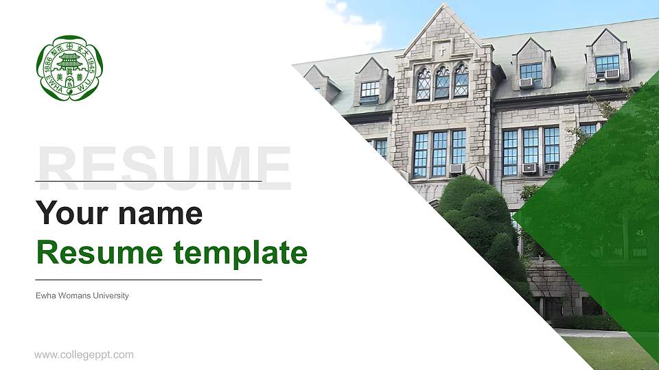 Ewha Womans University Resume PPT Template16:9 ratio PPT effect preview image