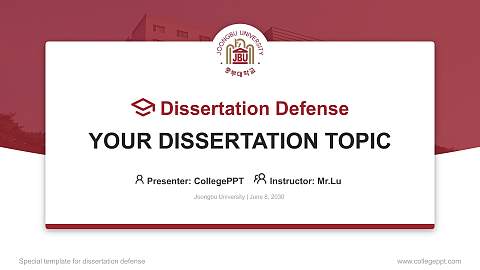 Joongbu University Graduation Thesis Defense PPT Template