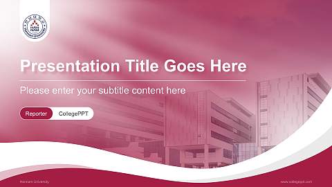 Hannam University Lecture Sharing and Networking Event PPT Template