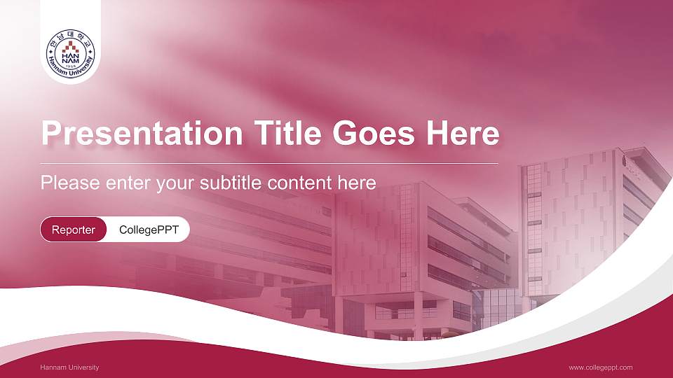 Hannam University Lecture Sharing and Networking Event PPT Template16:9 ratio PPT effect preview image