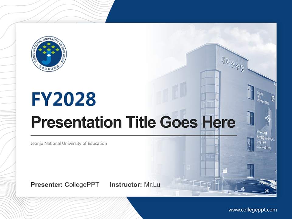 Jeonju National University of Education Academic Presentation/Research Findings Report PPT Template4:3 ratio PPT effect preview image5