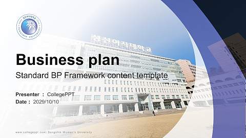Sungshin Women’s University Competition/Entrepreneurship Contest PPT Template