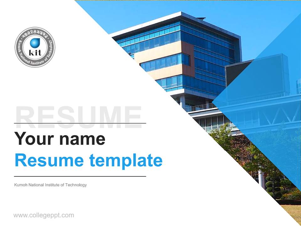 Kumoh National Institute of Technology Resume PPT Template4:3 ratio PPT effect preview image5