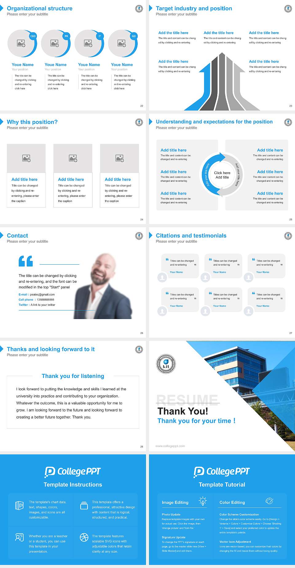 Kumoh National Institute of Technology Resume PPT Template4:3 ratio PPT effect preview image4