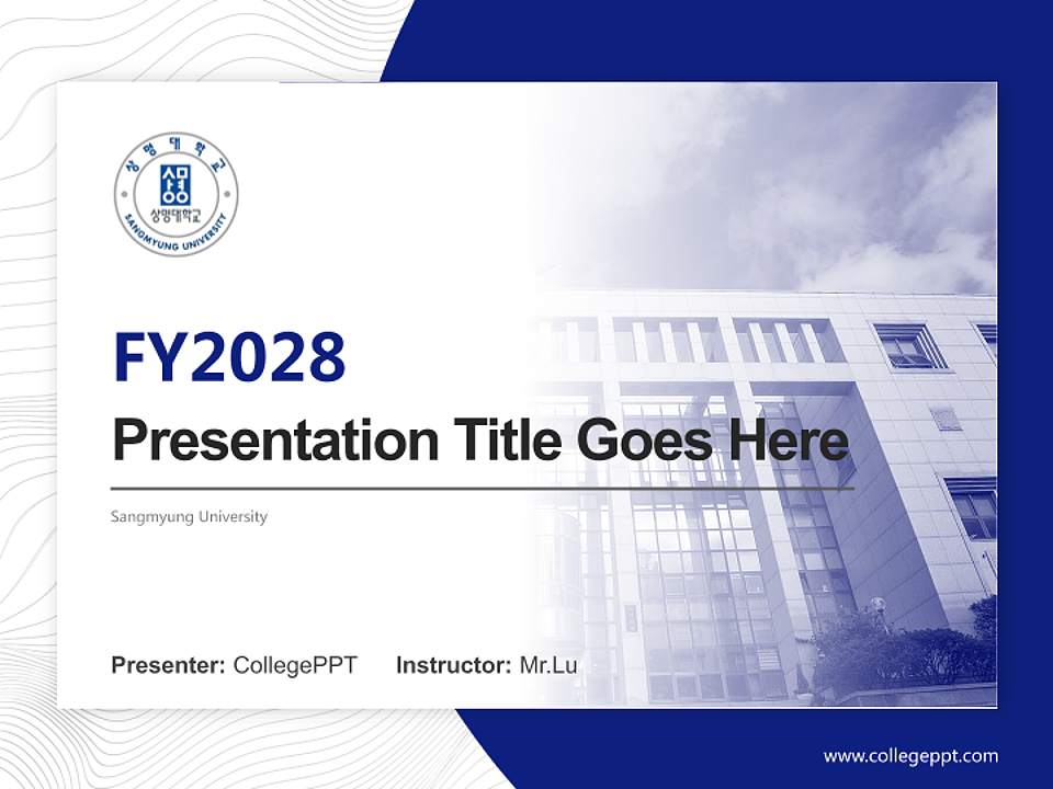 Sangmyung University Academic Presentation/Research Findings Report PPT Template4:3 ratio PPT effect preview image5
