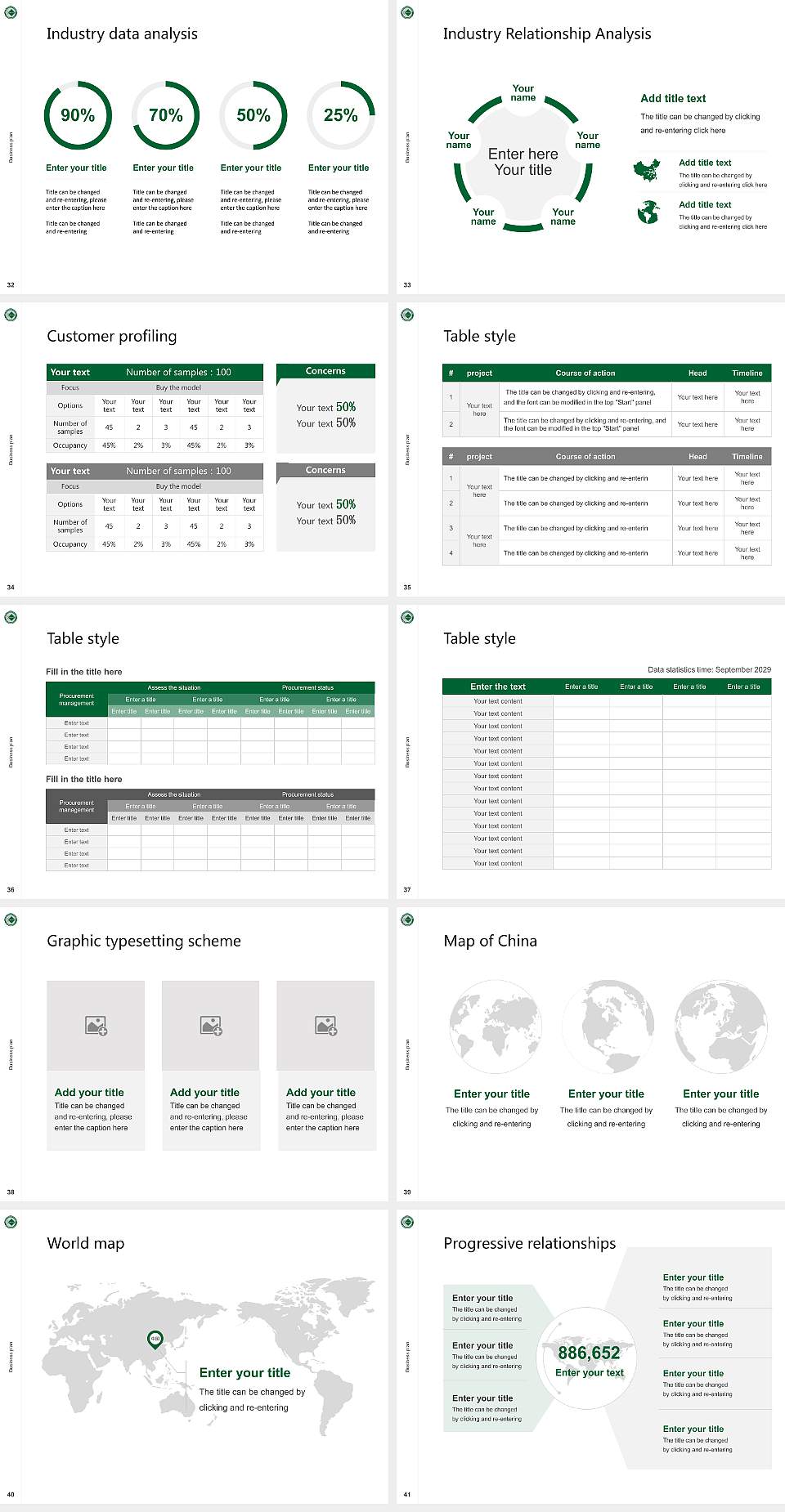 KDI School of Public Policy and Management Competition/Entrepreneurship Contest PPT Template4:3 ratio PPT effect preview image5