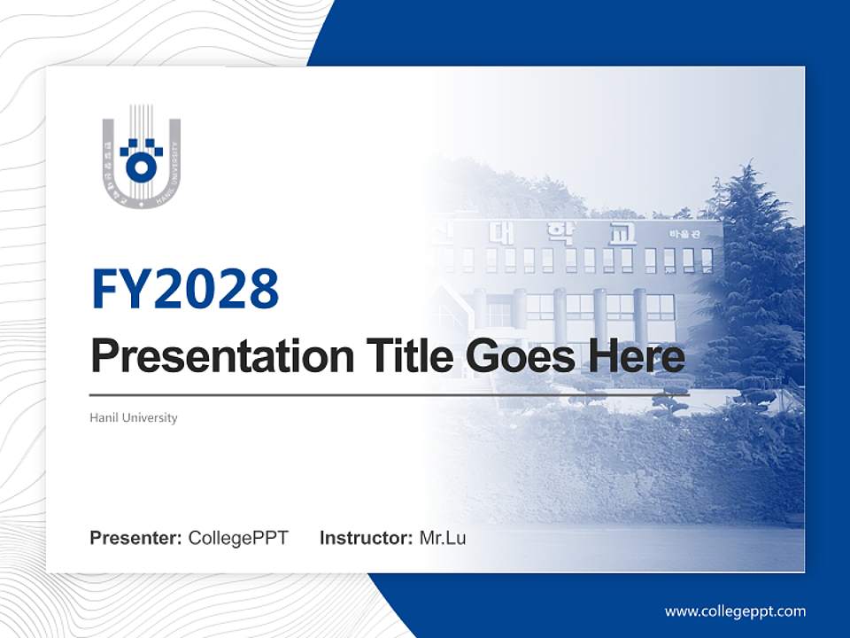 Hanil University Academic Presentation/Research Findings Report PPT Template4:3 ratio PPT effect preview image5