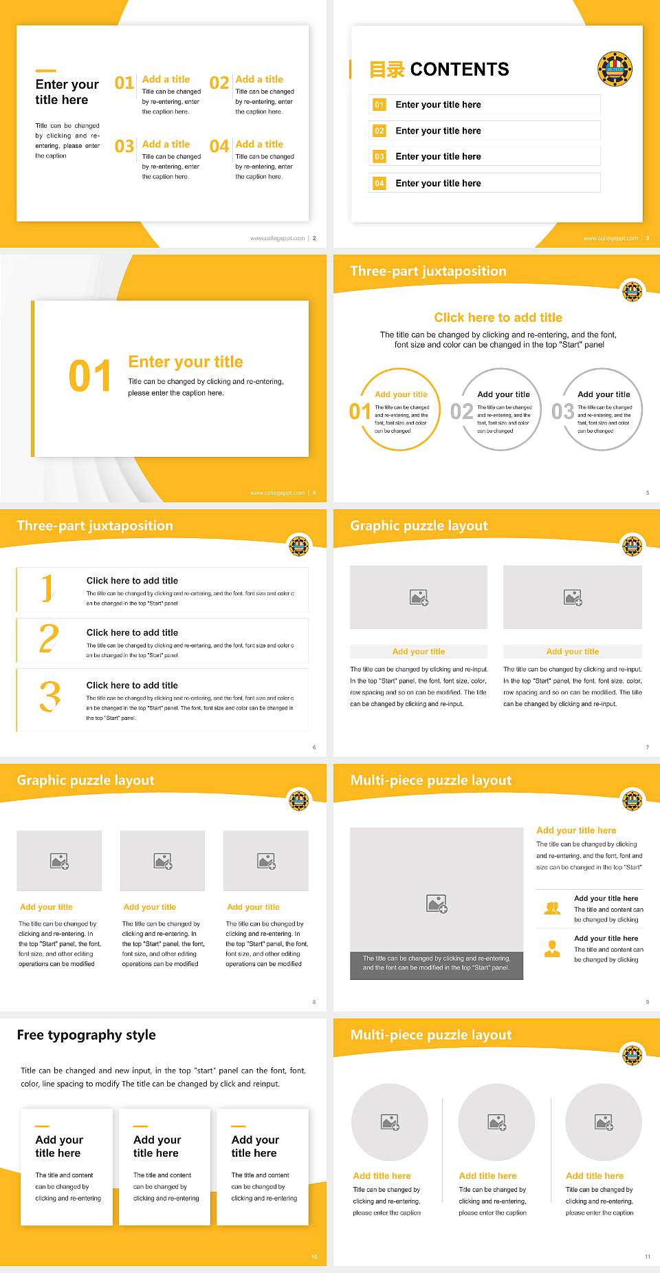 Joong-ang Sangha University Academic Presentation/Research Findings Report PPT Template4:3 ratio PPT effect preview image2