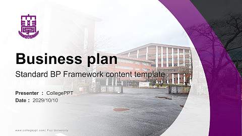 Fuji University Competition/Entrepreneurship Contest PPT Template