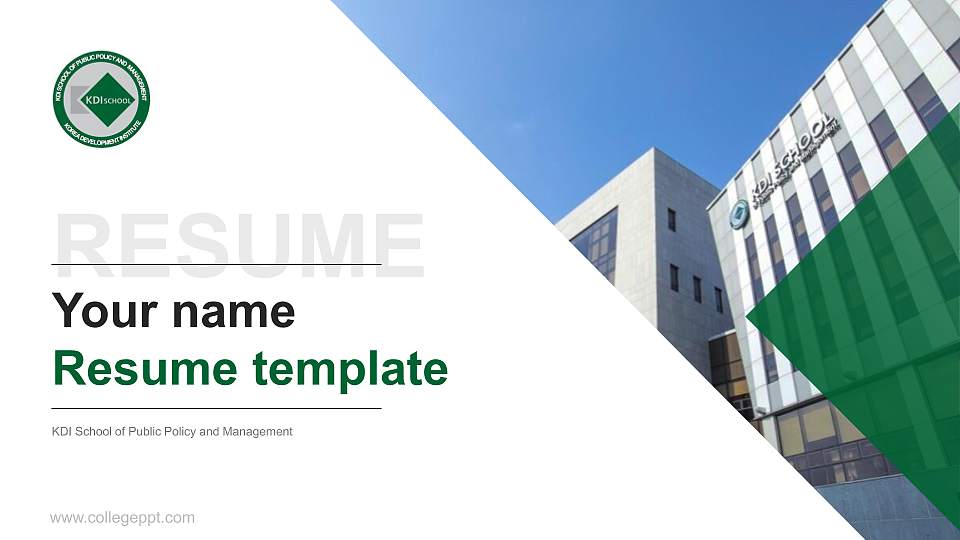 KDI School of Public Policy and Management Resume PPT Template16:9 ratio PPT effect preview image