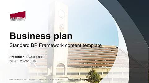 Memorial University of Newfoundland Competition/Entrepreneurship Contest PPT Template
