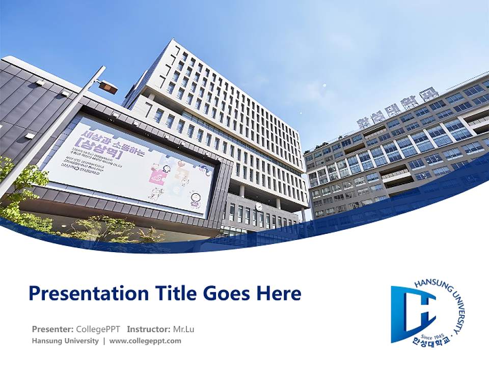 Hansung University Course/Courseware Creation PPT Template4:3 ratio PPT effect preview image5