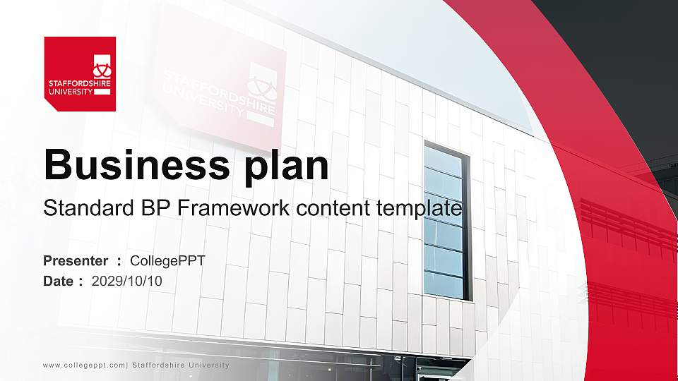 Staffordshire University Competition/Entrepreneurship Contest PPT Template16:9 ratio PPT effect preview image