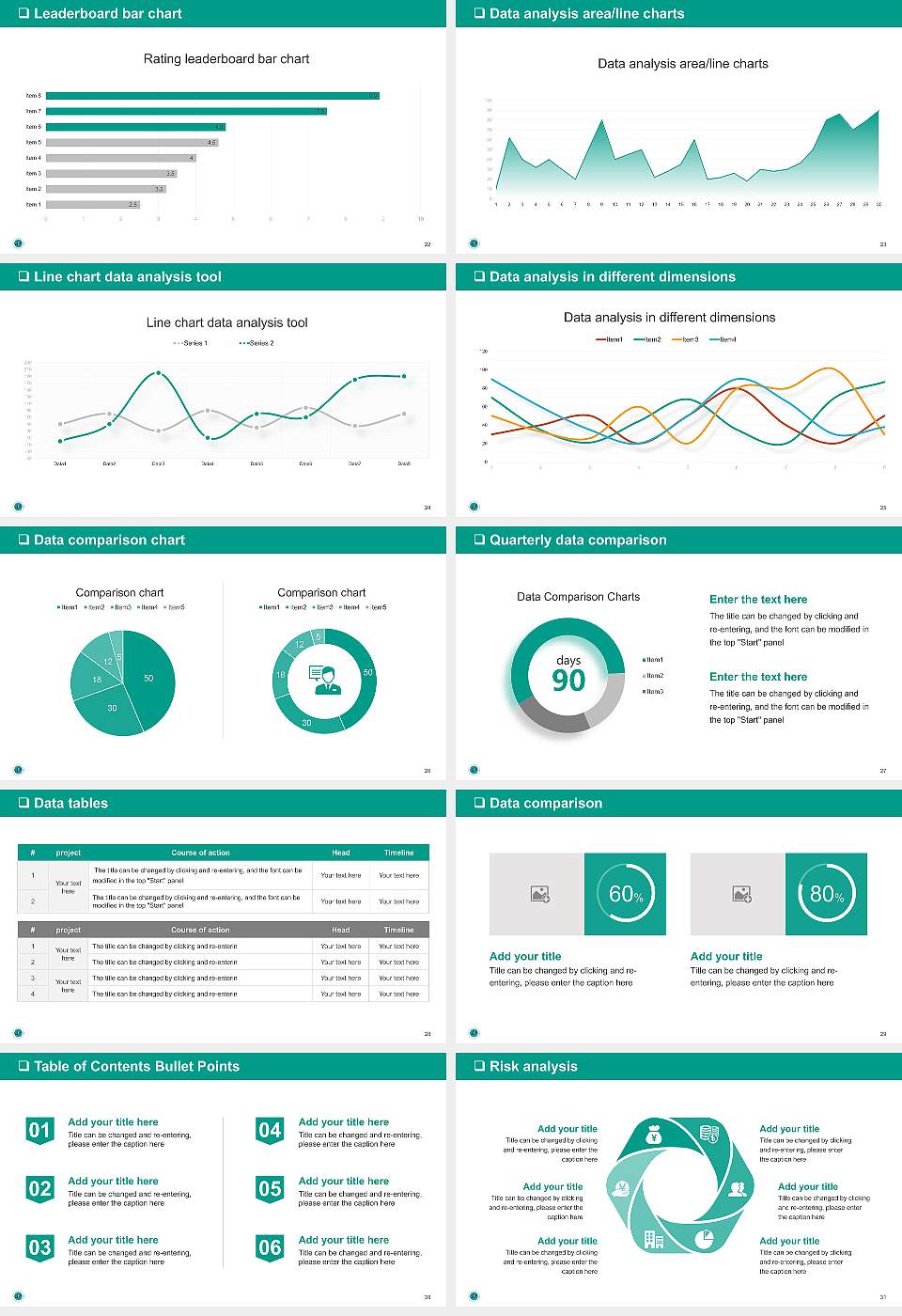 Doowon Technical University College General Purpose PPT Template16:9 ratio PPT effect preview image4
