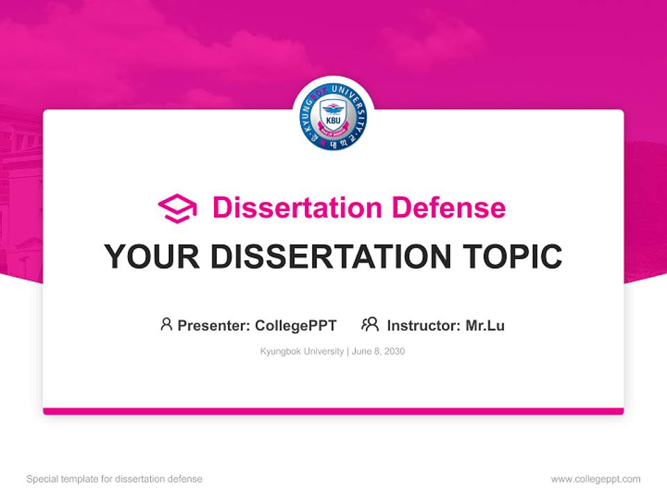 Kyungbok University Graduation Thesis Defense PPT Template4:3 ratio PPT effect preview image7