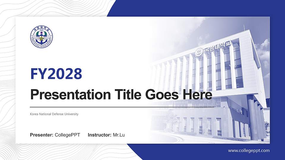 Korea National Defense University Academic Presentation/Research Findings Report PPT Template16:9 ratio PPT effect preview image
