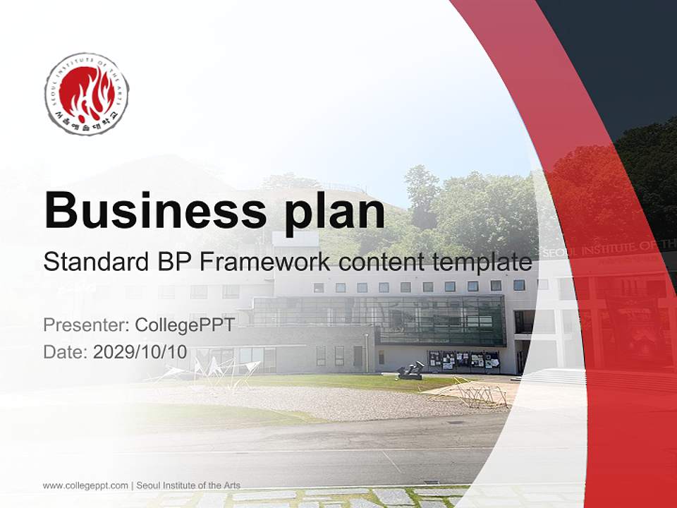 Seoul Institute of the Arts Competition/Entrepreneurship Contest PPT Template4:3 ratio PPT effect preview image9