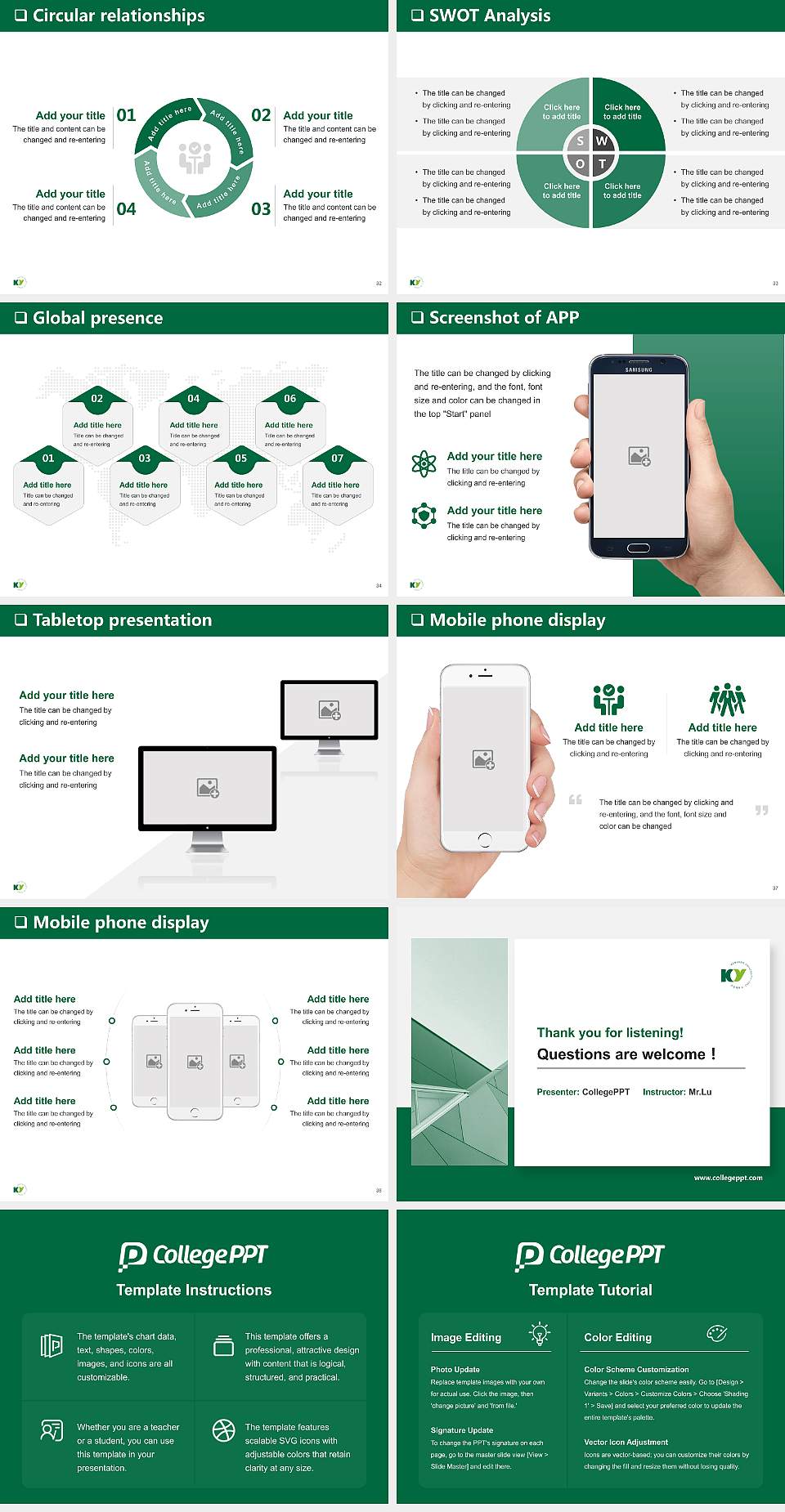 Konyang University General Purpose PPT Template4:3 ratio PPT effect preview image5