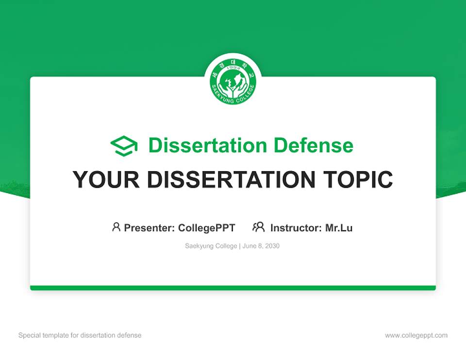 Saekyung College Graduation Thesis Defense PPT Template4:3 ratio PPT effect preview image7