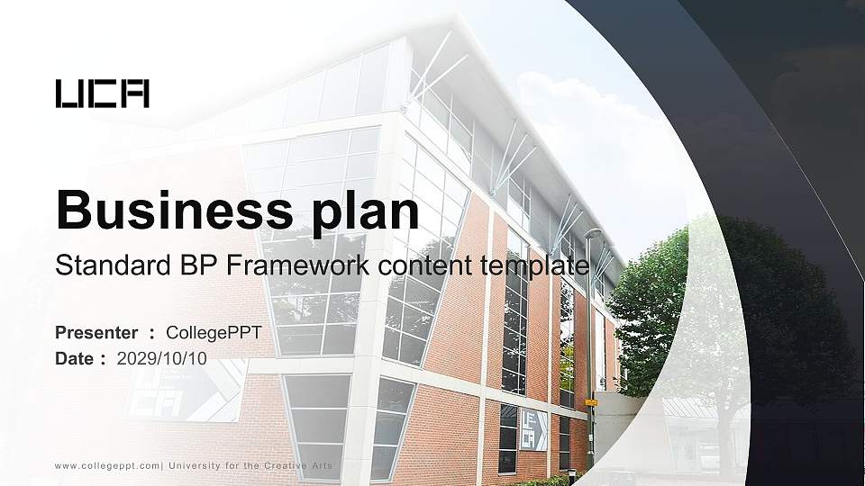 University for the Creative Arts Competition/Entrepreneurship Contest PPT Template16:9 ratio PPT effect preview image