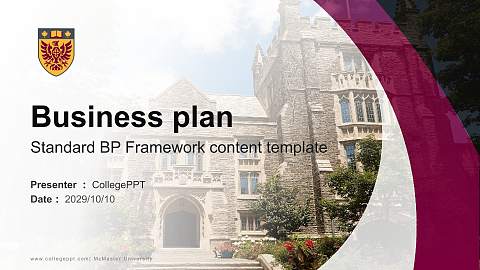 McMaster University Competition/Entrepreneurship Contest PPT Template