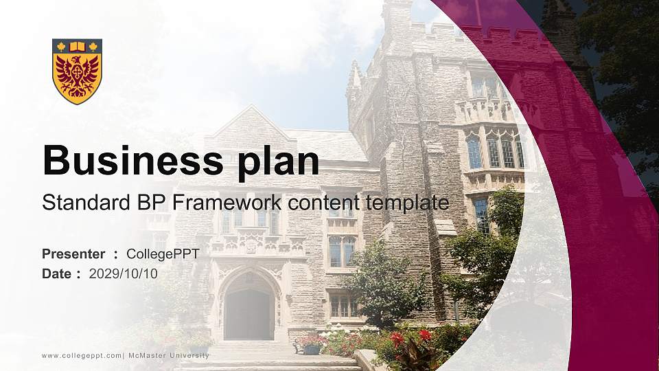 McMaster University Competition/Entrepreneurship Contest PPT Template16:9 ratio PPT effect preview image