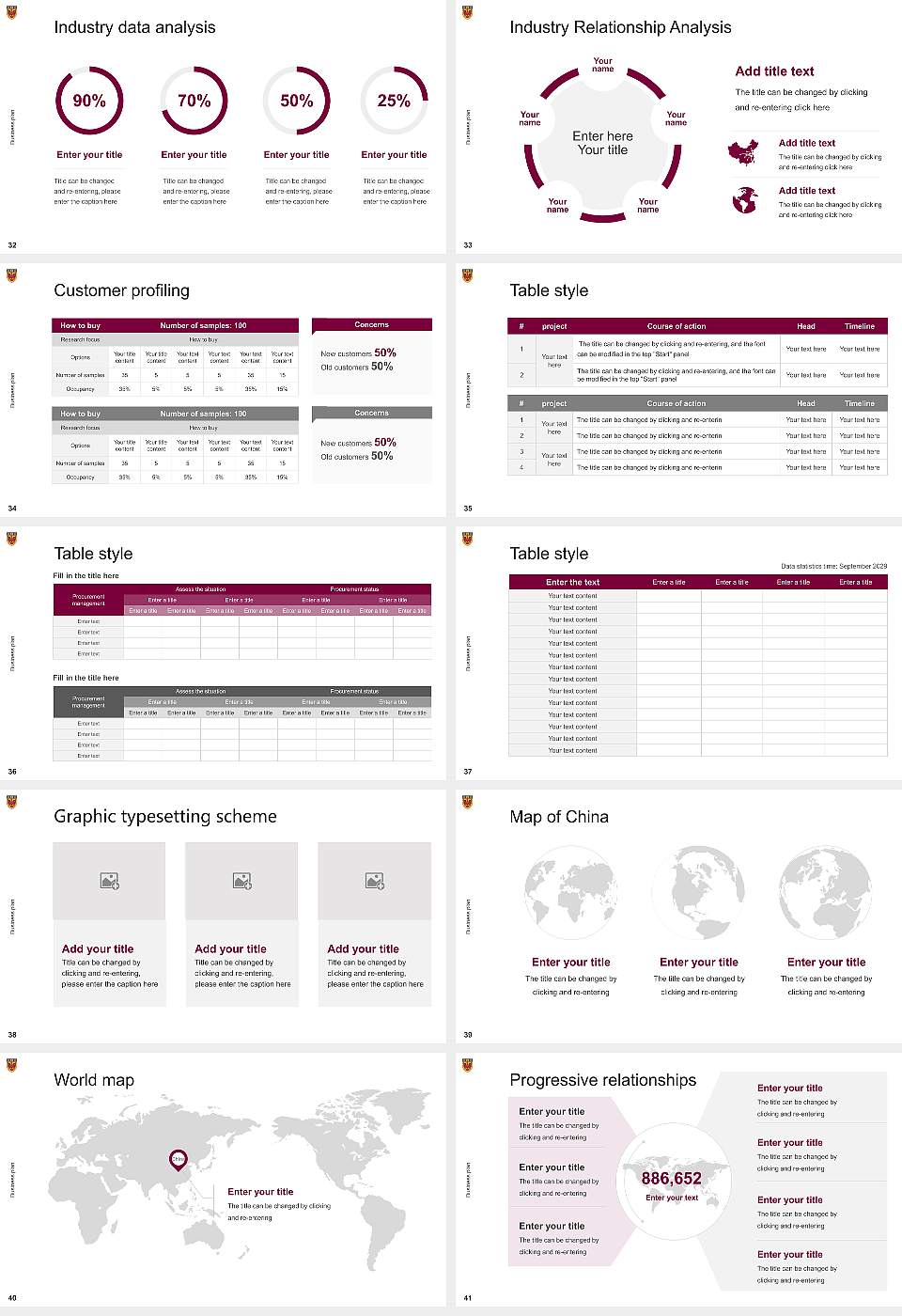 McMaster University Competition/Entrepreneurship Contest PPT Template16:9 ratio PPT effect preview image5