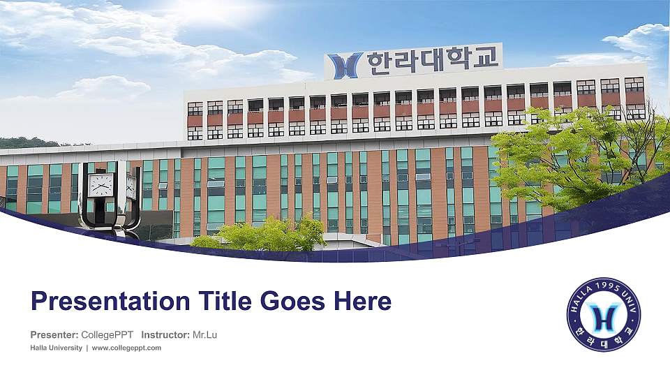 Halla University Course/Courseware Creation PPT Template16:9 ratio PPT effect preview image