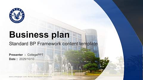 Korea Aerospace University Competition/Entrepreneurship Contest PPT Template