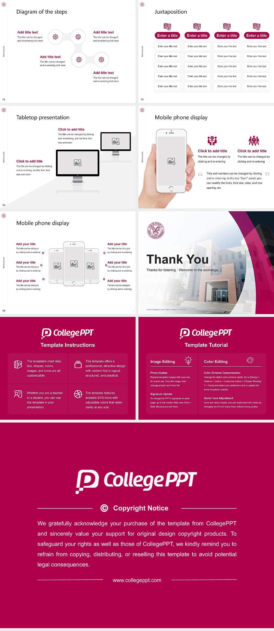 Seoul Jangsin University Competition/Entrepreneurship Contest PPT Template4:3 ratio PPT effect preview image9