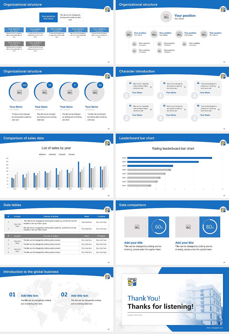 Kyongbuk Science College Academic Presentation/Research Findings Report PPT Template16:9 ratio PPT effect preview image4