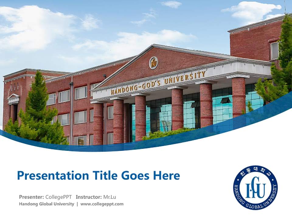 Handong Global University Course/Courseware Creation PPT Template4:3 ratio PPT effect preview image5