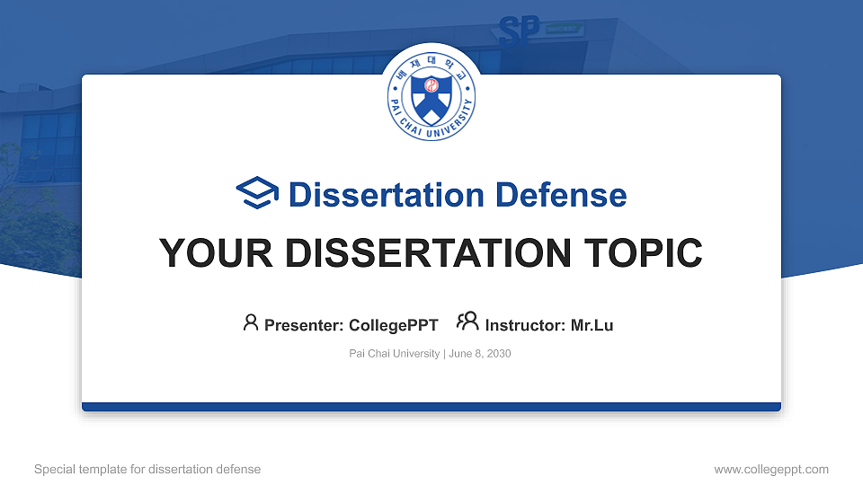 Pai Chai University Graduation Thesis Defense PPT Template_Slide preview image1