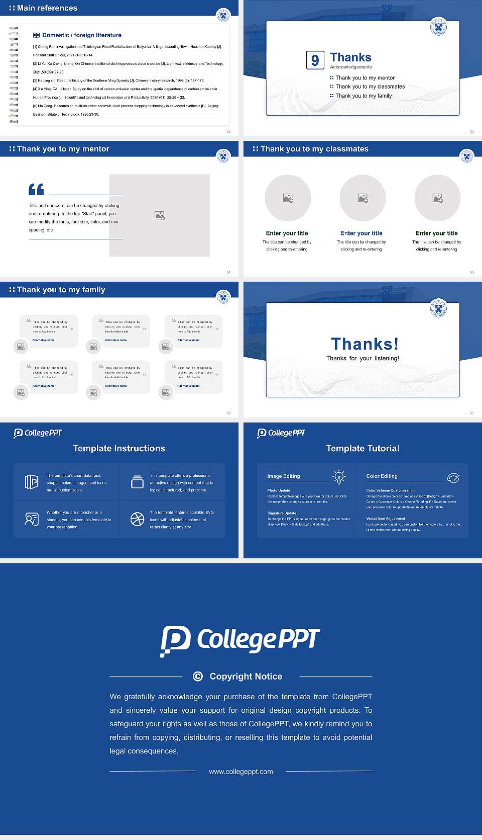 Pai Chai University Graduation Thesis Defense PPT Template16:9 ratio PPT effect preview image7