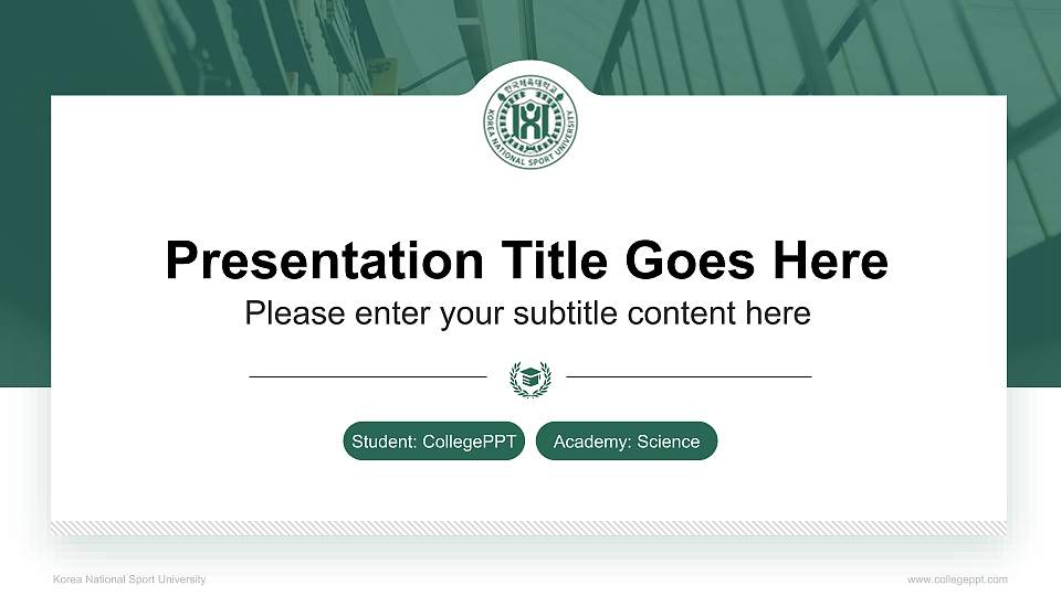 Korea National Sport University National Scholarship Defense PPT Template16:9 ratio PPT effect preview image