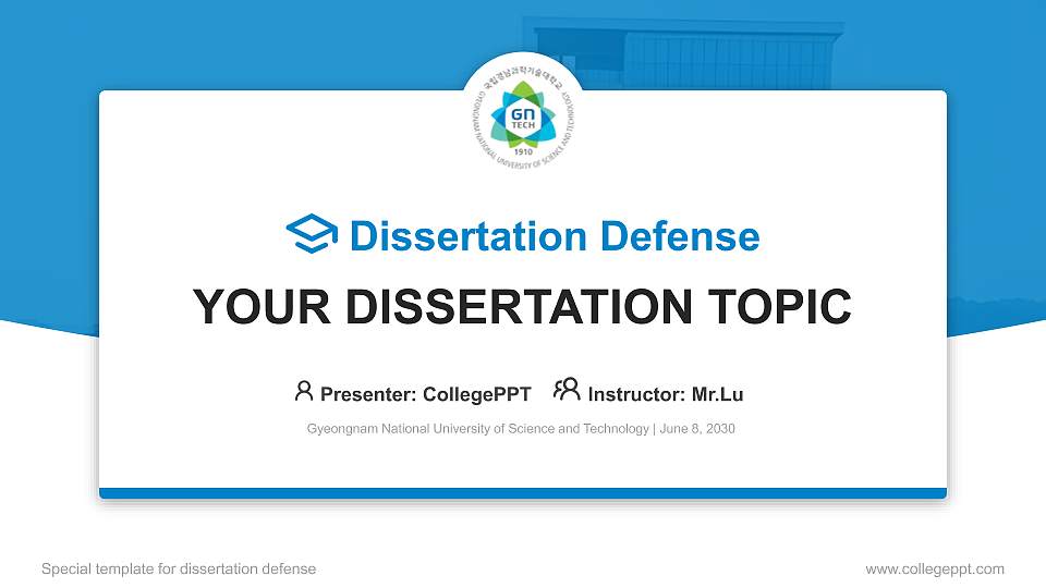 Gyeongnam National University of Science and Technology Graduation Thesis Defense PPT Template16:9 ratio PPT effect preview image
